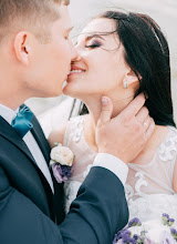 Photographe de mariage Katarina Vinnichenko. Photo du 10.05.2019