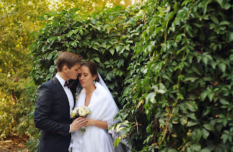Nhiếp ảnh gia ảnh cưới Aleksandr Dovyanskiy. Ảnh trong ngày 20.02.2017
