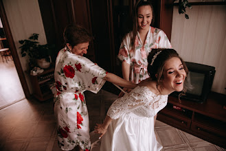 Wedding photographer Ekaterina Bryzgalova. Photo of 04.04.2020