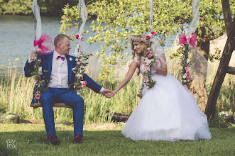 Fotógrafo de casamento Jacek Łodziński. Foto de 25.05.2023