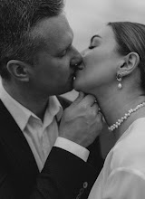 ช่างภาพงานแต่งงาน Natali Surovceva. ภาพเมื่อ 07.07.2023