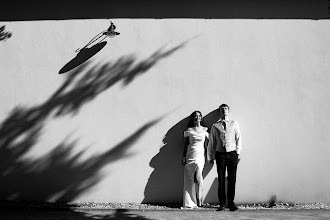 Düğün fotoğrafçısı Tom Holeček. Fotoğraf 29.07.2025 tarihinde