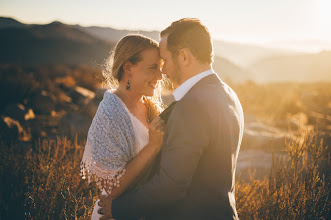 Hochzeitsfotograf Nelson Grandon. Foto vom 21.07.2019