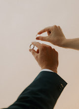 Wedding photographer Nicole Groß. Photo of 27.09.2025