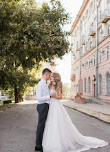 Fotógrafo de casamento Olga Lebed-Latysheva. Foto de 14.03.2020
