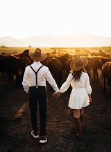 Fotografo di matrimoni Rahle Rabia. Foto del 03.08.2025