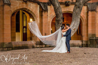 Fotógrafo de bodas Dragana Zakis. Foto del 18.05.2023