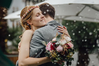 Hochzeitsfotograf Andreas Heu. Foto vom 28.02.2022