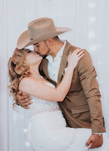 Wedding photographer Richard Solano. Photo of 02.09.2025