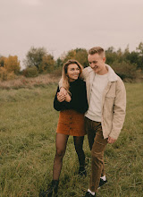 Wedding photographer Marie Holdová. Photo of 24.11.2023