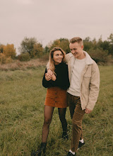 Photographe de mariage Marie Holdová. Photo du 24.11.2023