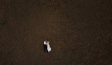 Wedding photographer Taras Nemolovskiy. Photo of 08.02.2021