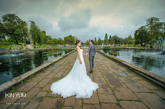 Fotógrafo de bodas Ikin Yum. Foto del 15.06.2019