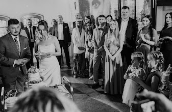 Jurufoto perkahwinan Magdalena Kruszecka. Foto pada 30.07.2025