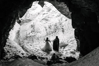 Wedding photographer Bragi Josefsson. Photo of 19.04.2025