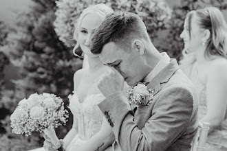 Svatební fotograf Lilla Aradi. Fotografie z 11.09.2025