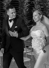 Wedding photographer Eduard Bugaev. Photo of 24.06.2025