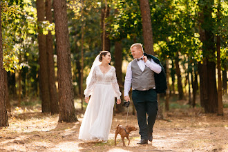 Wedding photographer Gosia Przedpełska. Photo of 06.02.2024