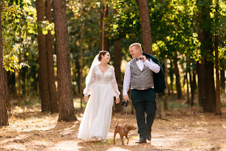 Photographe de mariage Gosia Przedpełska. Photo du 06.02.2024