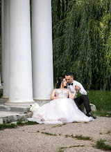 Svatební fotograf Aleksey Aleynikov. Fotografie z 23.07.2020