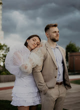 ช่างภาพงานแต่งงาน Katarina Harsanyova. ภาพเมื่อ 28.05.2024