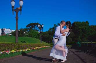 Fotografo di matrimoni Martins Rosa. Foto del 01.06.2023