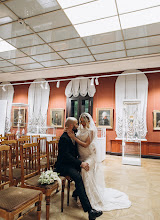 Bröllopsfotografer Mariya Malaeva. Foto av 02.08.2025