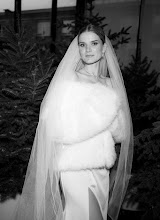 Nhiếp ảnh gia ảnh cưới Anastasiya Rodionova. Ảnh trong ngày 17.05.2024