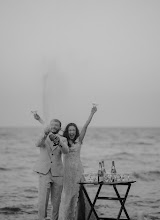 Vestuvių fotografas: Aurelian Cornel Sandu. 29.05.2024 nuotrauka