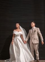 Düğün fotoğrafçısı Konstantin Preluckiy. Fotoğraf 03.12.2023 tarihinde