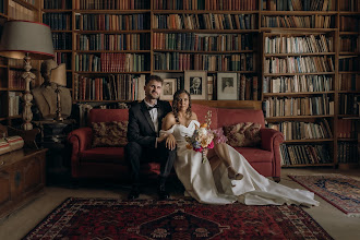 Wedding photographer Helena Tomás. Photo of 16.07.2025