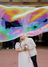 Photographe de mariage Maria Grinchuk. Photo du 30.10.2023