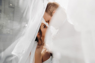 Bryllupsfotograf Andrey Kozyakov. Bilde av 20.05.2024