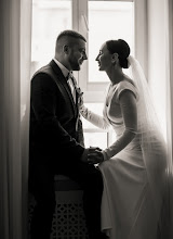 Wedding photographer Elena Trofimova. Photo of 20.11.2023