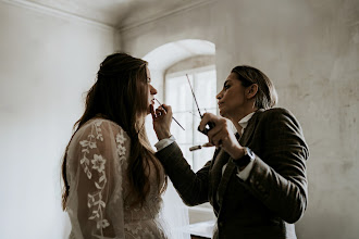 Fotógrafo de bodas Monika Chaňo. Foto del 28.05.2025