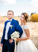 Fotógrafo de casamento Alina Bocharnikova. Foto de 04.01.2020