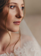 Bröllopsfotografer Anastasiya Kharitonova. Foto av 11.12.2020