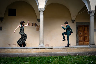 Hochzeitsfotograf Marco Angeri. Foto vom 19.05.2025