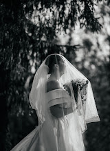 Jurufoto perkahwinan Anastasiya Soboleva. Foto pada 26.05.2025