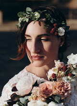 Düğün fotoğrafçısı Veronika Lapteva. Fotoğraf 02.12.2019 tarihinde
