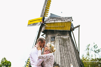 Photographe de mariage Aneta Orlikowska. Photo du 20.04.2023