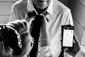 Pulmafotograaf Cosmin Vlad. 09.09.2025 päeva foto