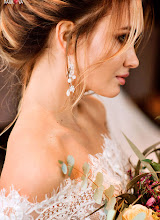 Wedding photographer Irina Pankova. Photo of 02.03.2019
