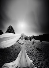 Wedding photographer Sergey Mayboroda. Photo of 07.05.2024