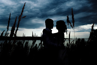 Fotógrafo de casamento Aleksandr Mostovoy. Foto de 04.08.2020