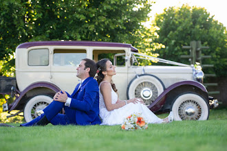 Fotógrafo de bodas Moises Reyes. Foto del 26.02.2020