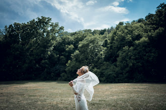 Fotógrafo de bodas Amir Ghazi. Foto del 04.07.2023