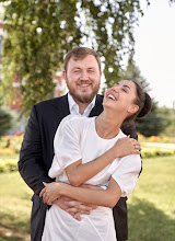 Fotógrafo de casamento Artur Ismailov. Foto de 27.08.2020