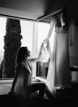 Wedding photographer Martyna Grobelna. Photo of 18.10.2023