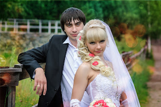 Fotografo di matrimoni Vladislav Malcev. Foto del 18.05.2014
